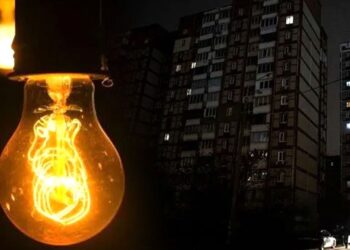 На Дніпропетровщині стався тотальний блекаут через атаку ворога