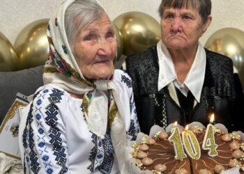 Відома довгожителька міста Самар відзначила 104-річчя