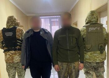Затримали мешканця Дніпропетровщини, який намагався перетнути кордон у лютий мороз