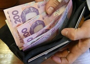 Дніпропетровщина у лідерах із заборгованості по зарплаті
