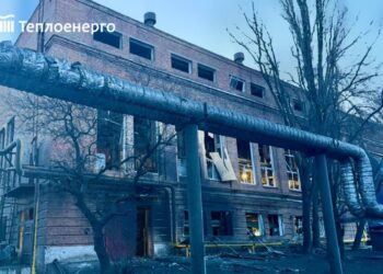 Частина Дніпра залишилася без опалення внаслідок ворожої атак