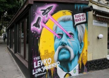 У Дніпрі створено мурал, присвячений Левку Лук’яненку