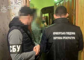 Два підприємці вкрали 2 мільйони гривень на ремонті пошкодженого гуртожитку у Кривому Розі