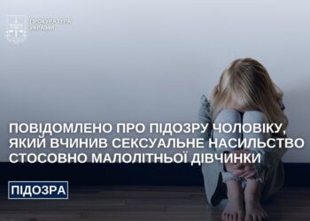 Заманив дівчинку у гараж та зґвалтував: у Марганці затримали педофіла