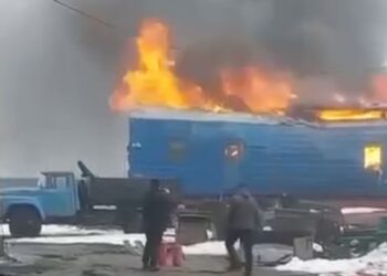 Ворог вдарив по залізничній станції у Синельниковому