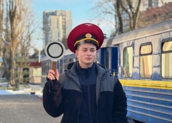 У Дніпрі завершила зимовий сезон дитяча залізниця