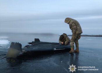 Ворожий дрон виявили на кризі у Дніпрі