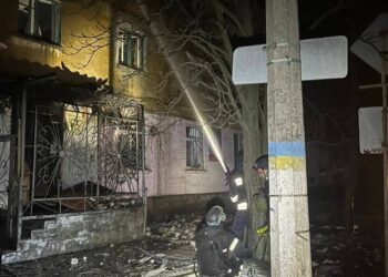 Дев’ять людей постраждали внаслідок удару БпЛА на Синельниківщині