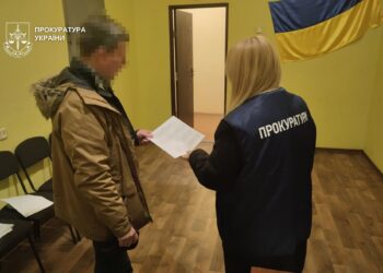 На Дніпропетровщині судитимуть двох посадовців, які привласнили кошти на ремонті ТЕС