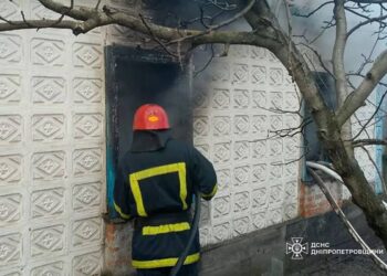Троє малюків загинули у палаючому будинку на Криворіжжі