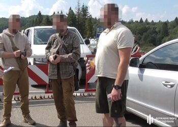 Судитимуть працівника вишу з Дніпра, який переправляв чоловіків через кордон