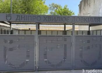 У Дніпрі за 1 мільйон гривень встановлять захисні споруди для сміттєвих баків