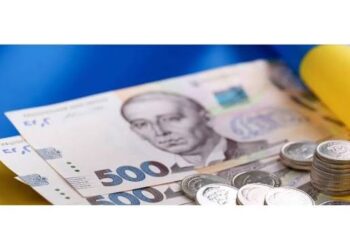 Рідні загиблого у Марганці можуть отримати 300 тисяч гривень допомоги