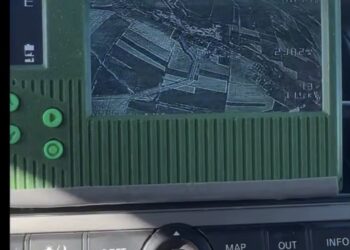 «Кожну секунду щось летить»: військові показали, як виглядає небо над позиціями на сході Дніпропетровщини
