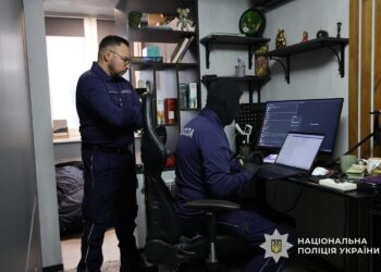 СБУ та Нацполіція викрили дніпровських криптошахраїв, які обкрадали європейців