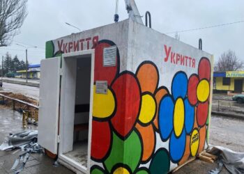Марганець отримав перше бетонне модульне укриття