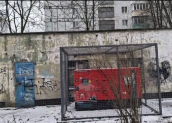 У Дніпрі помітили новий червоний генератор, який не використовується