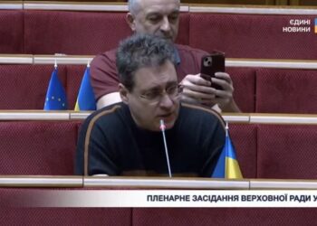Діти в небезпеці: скандальна онлайн-гра викликала екстрену реакцію у Верховній Раді