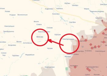 Противник активізувався на новому «Межівському напрямку», – «Мучной»
