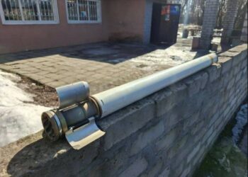 На Дніпропетровщині чоловік привіз ракету в електричці і залишив її на вокзалі