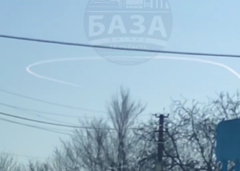 Знову Су-34 біля кордонів Дніпропетровщини