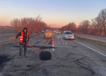 На трасі у бік Кам’янського розпочали аварійний ремонт