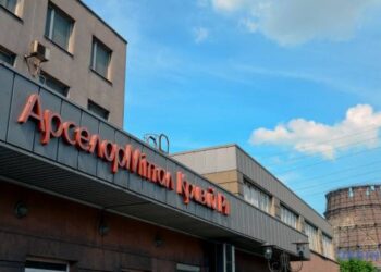 На «АрселорМіттал Кривий Ріг» закрили великий цех: тисячі робітників можуть залишитися без роботи