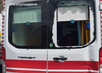 Обстріли Дніпропетровщини: є загиблий і поранені