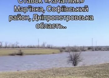 Майже 15 років без води: ставок «Качатник» у Мар’ївці наповнився
