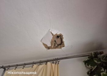 Обстріли Дніпропетровщини: поранена жінка, є руйнування