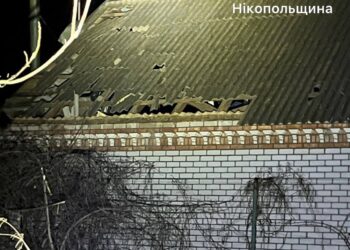 Обстріли Дніпропетровщини: є поранені та руйнування