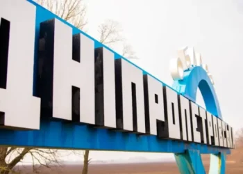 Обстріли Дніпропетровщини: пожежі та руйнування в кількох районах