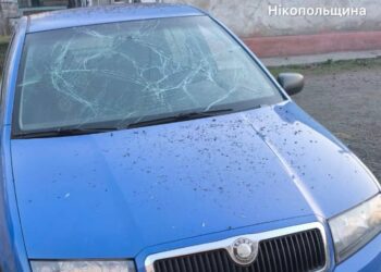 Росіяни атакували Дніпропетровщину дронами: є постраждалі та руйнування