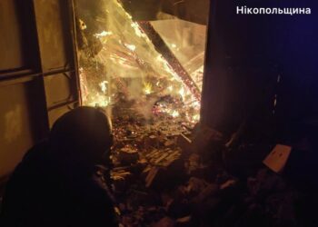 РФ обстріляла Дніпропетровщину: є поранені та руйнування