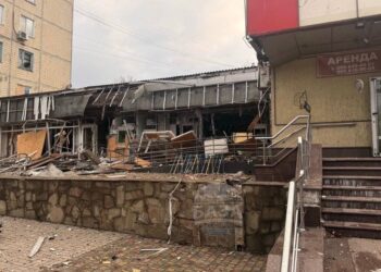 Нікополь під атакою дронів: зруйновано будівлю ПриватБанку