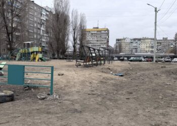 У Дніпрі з’явився «дитячий майданчик», що лякає місцевих