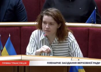 Безугла заявила про відсутність системної підготовки до оборони на Дніпропетровщині