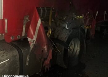 Обстріли Дніпропетровщини: поранені люди та пошкоджена інфраструктура