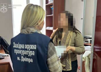 У Дніпрі викрили колишню чиновницю на завищених тарифах за електроенергію