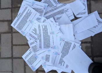 Нікополь: окупанти розкидають пропагандистські листівки з закликами до співпраці