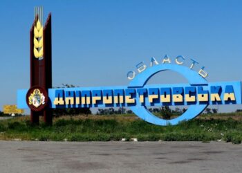 Нічні атаки на Дніпропетровщині: поранені у Кривому Розі, пожежі та руйнування в районах
