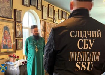 На Дніпропетровщині СБУ викрила архімандрита, якого підозрюють у підтримці російської агресії