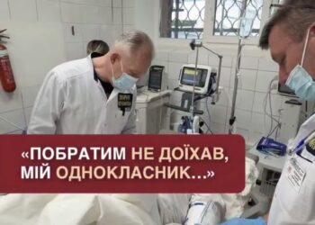 У Дніпрі в лікарні Мечникова будують опіковий центр для важкопоранених військових