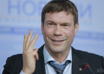 Держава конфіскувала активи Царьова на Дніпропетровщині