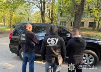 15 тисяч доларів за звільнення зі служби — на Дніпропетровщині викрили схему