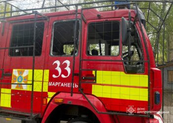 У Марганці на Нікопольщині росіяни атакували авто і депо рятувальників