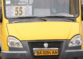 У Дніпрі перед поминальними днями запустять додаткові автобуси до кладовищ