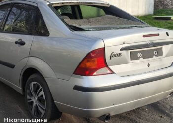Масована нічна атака на Дніпропетровщину: пошкоджена інфраструктура та житло