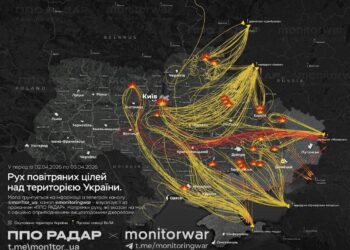 З’явилася карта польоту ракет над Україною — дані моніторів