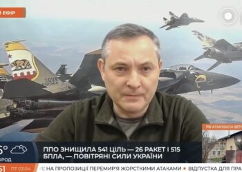 «На жаль, були влучання на прифронтових територіях, де не вдалося їх перехопити» — Ігнат про удари РФ по Дніпропетровщині